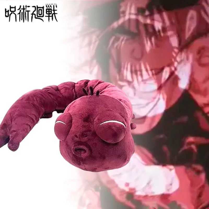 Stuffed Plush Animals Hot 130cm Jujutsu Kaisen Plush Doll Fushiguro Toji Curse Elf Sweat Ugly Treasure Anime Character Kawaii Decorative Toy Gift T240