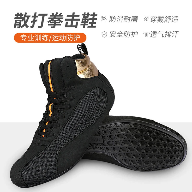 Professional Competition Sports Men Wrestling Shoes Breathable Boxing Shoes for Mens Anti-Slip Sport Shoes Men Training Shoe 240520