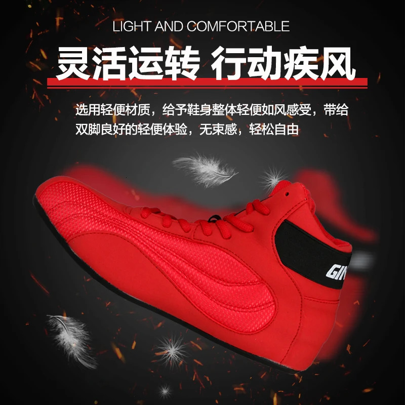 Professional Competition Sports Men Wrestling Shoes Breathable Boxing Shoes for Mens Anti-Slip Sport Shoes Men Training Shoe 240520