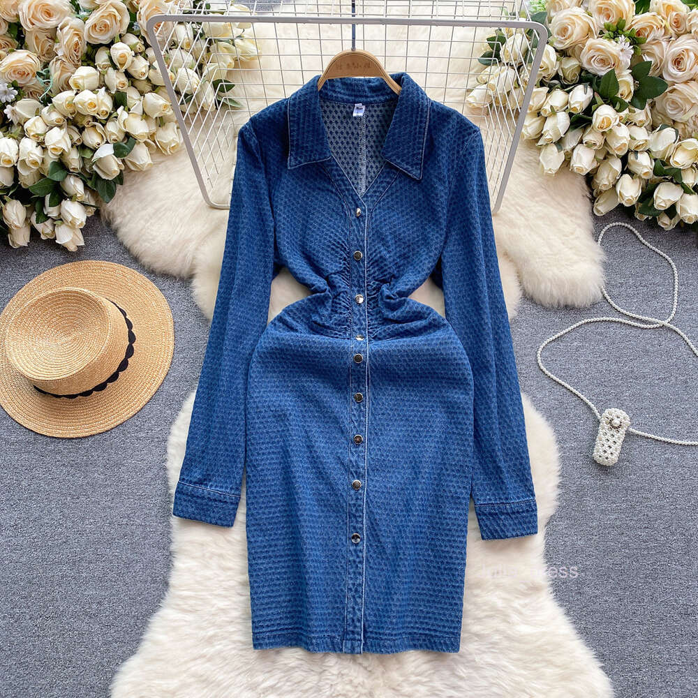 Korean version of womens clothing 2024 new spring style heart machine pleats waist reduction slimming effect mid length style elegant dress denim skir