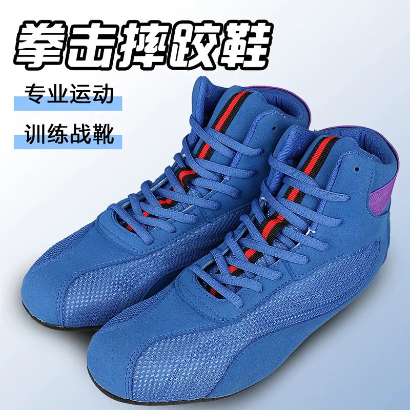 Professional Competition Sports Men Wrestling Shoes Breathable Boxing Shoes for Mens Anti-Slip Sport Shoes Men Training Shoe 240520