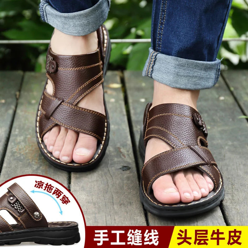 2024 Mens Sandals Nonslip Genuine Leather Soft Slippers Flat For Casual Shoes Sandalias MSA501 240520