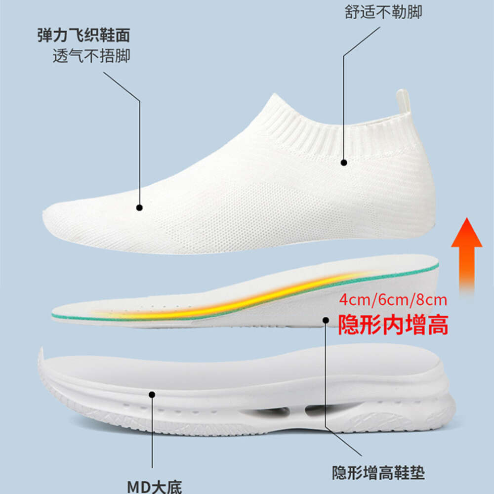 Sneakers Men Elevator 6 8CM Height Increased Man Summer Mesh Lift White Socks Invisible Inner Heighten Shoes 9d19a