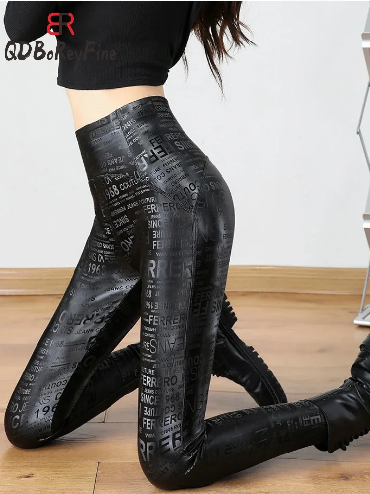 Sexy Slimming Pu Leather Leggings Women Winter Autumn Black High Waist Tights Stretch Soft Thin Fleece for Pants 240531