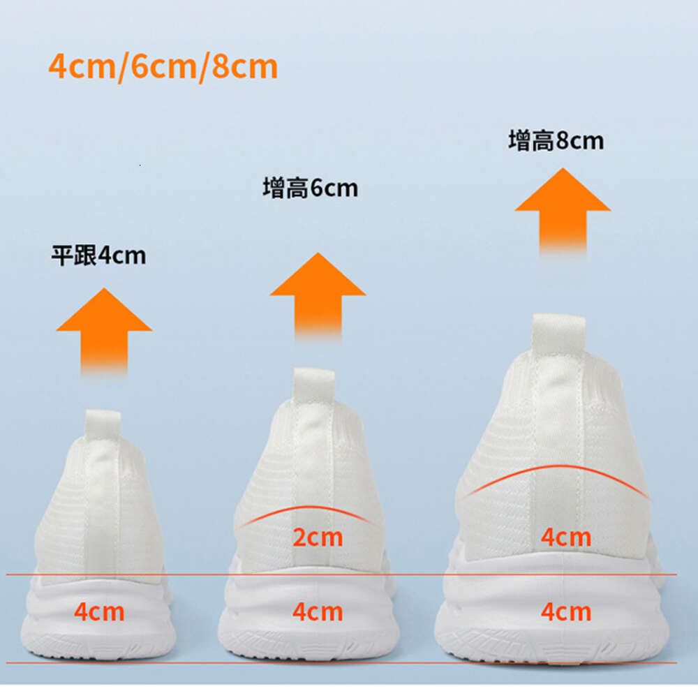 Sneakers Men Elevator 6 8CM Height Increased Man Summer Mesh Lift White Socks Invisible Inner Heighten Shoes 9d19a
