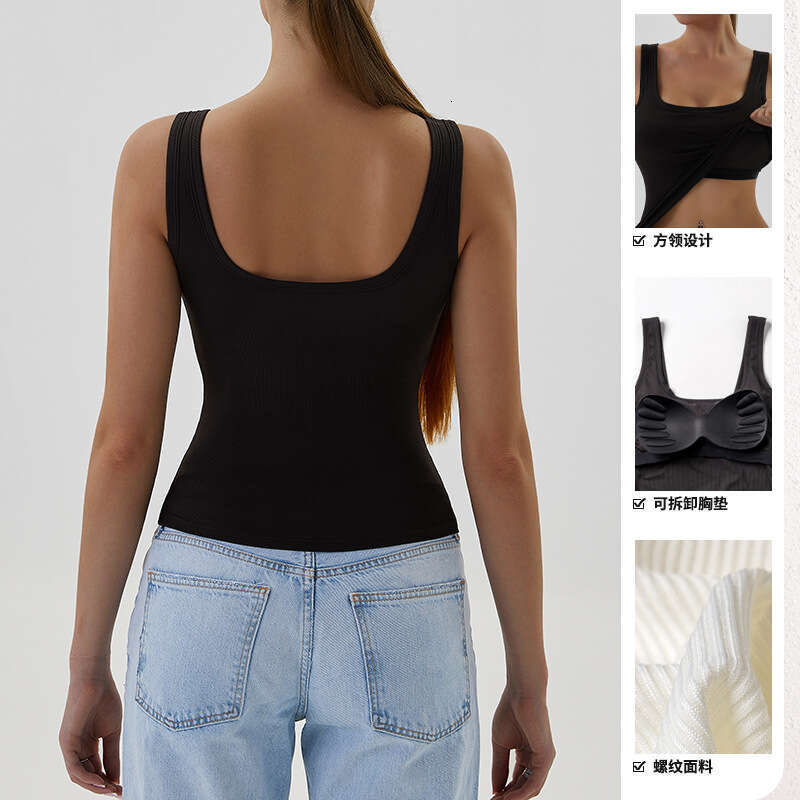 Spicy girl square neck vest sleeveless suspender detachable chest cushion running sports top women's fiess suit