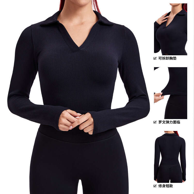 Sexy body shaping V-neck slimming polo shirt for women, slim fit sports yoga outfit, top with high elasticity and quick drying thread, long sleeves