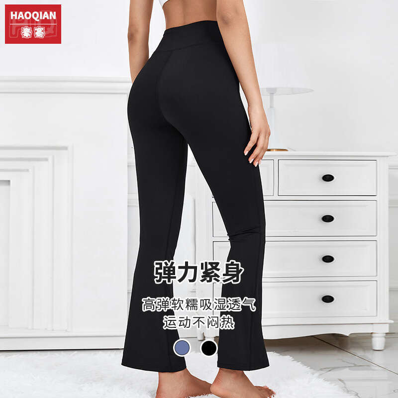 2024 new bell bottom sexy slightly flared elastic yoga stretch high waist slimming pants women's perky buttocks for external wear