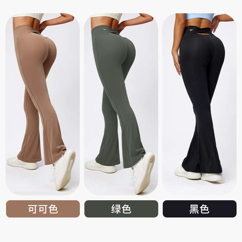 New Micro Horn Style Yoga in Spring and Autumn, High Waist, Slim Fit, Leisure Outwear, Quick Drying Fiess Pants for Women