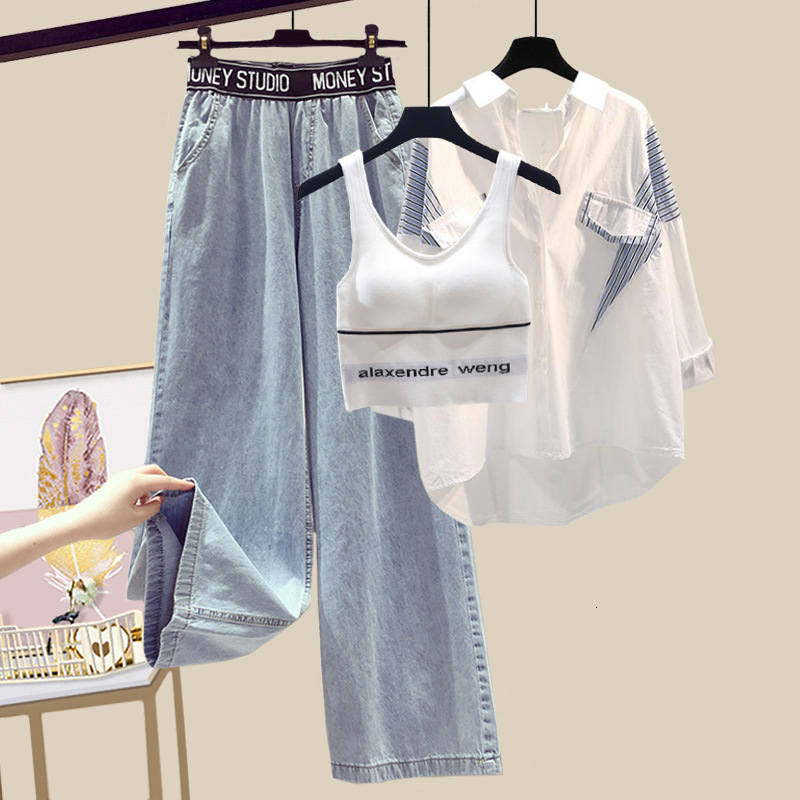 Large Size Early Autumn Set, Chubby Mm Camisole Shirt Jacket, Women's High Waist Slimming Denim Wide Leg Pants Three Piece Set
