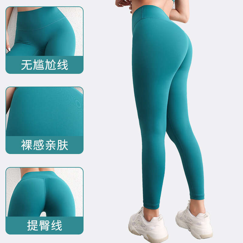 European and American without T-e, women's beautiful tight fitting peach buttocks, high waist, naked feeg, nine points fiess yoga pants