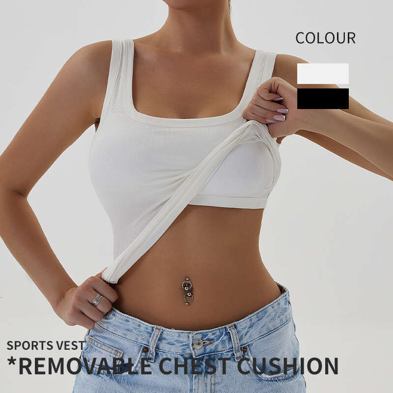 Spicy girl square neck vest sleeveless suspender detachable chest cushion running sports top women's fiess suit