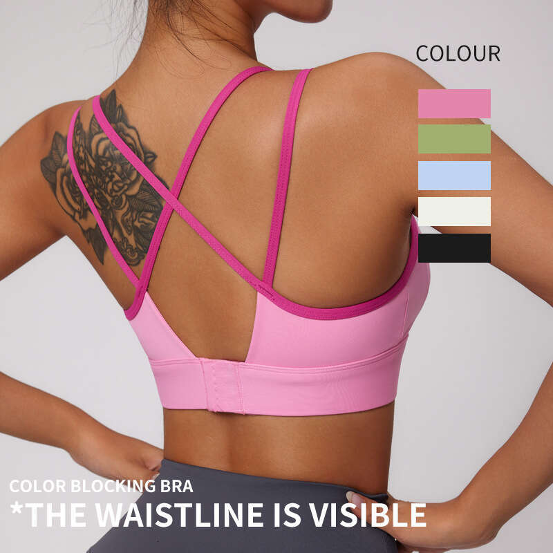 INS European American sports with strong contrasting color and fixed integrated shock-absorbing running, gathering Pilates backless bra