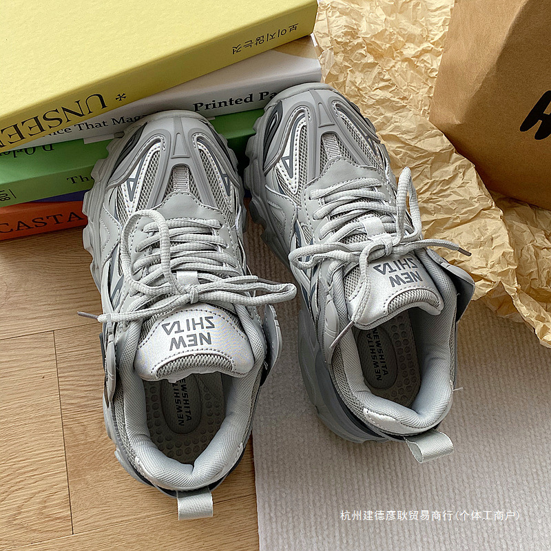 free shipping Brand For Man Fashion New Men's Chunky Sneakers Male Female Dad Trendy Girls Boys Casual Sports Shoes