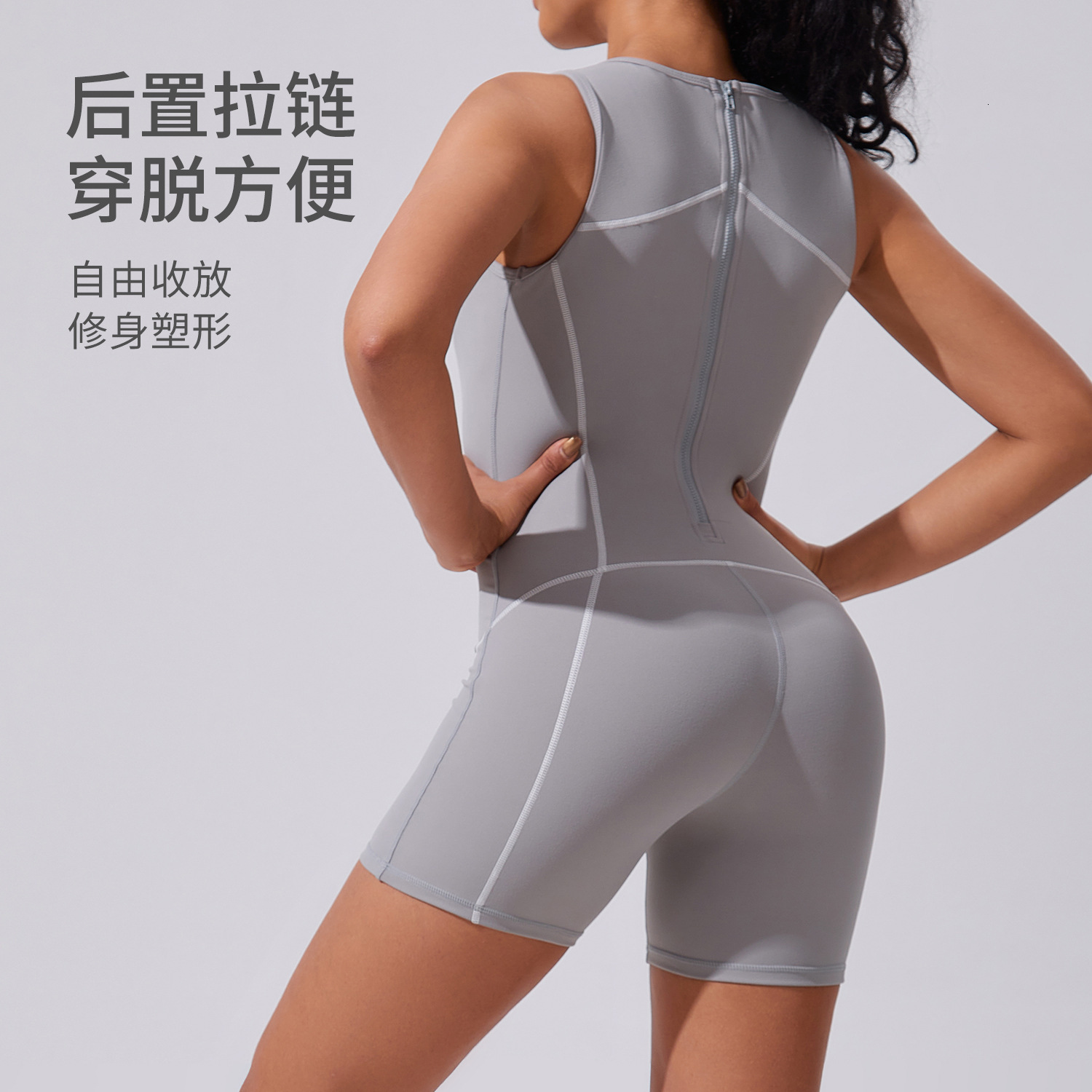 Seamless Summer Workout Clothes For Women Yoga Jumpsuit Breathable Dance Bodysuit Sexy Fiess Gym Sport Wear Tracksuit Zipper