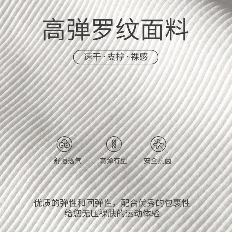 New one-piece sport ribbed top, breathable bra, lapel, sports knit yoga suit