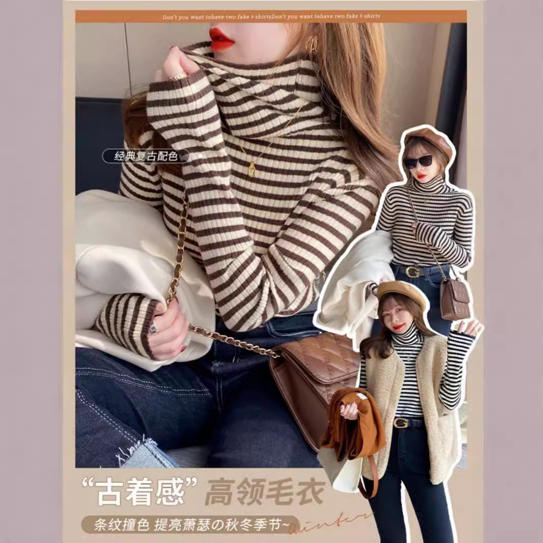 New autumn and winter striped women's shirt stand up collar slim fit fleece knitted sweater high elasticity designer warm vest