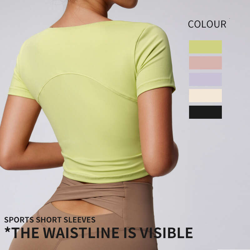 Spring summer solid color tight sports short sleeved women's sexy slim fit and slimming big U-neck running quick drying fiess top