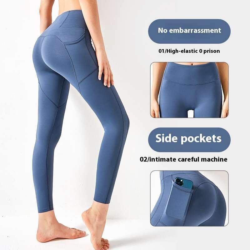 New Pants for Women, Waist, Hip Lifting, Quick Drying, Peach Hips, Naked High Intensity Exercise Tight Fiess Pants, Yoga Clothes