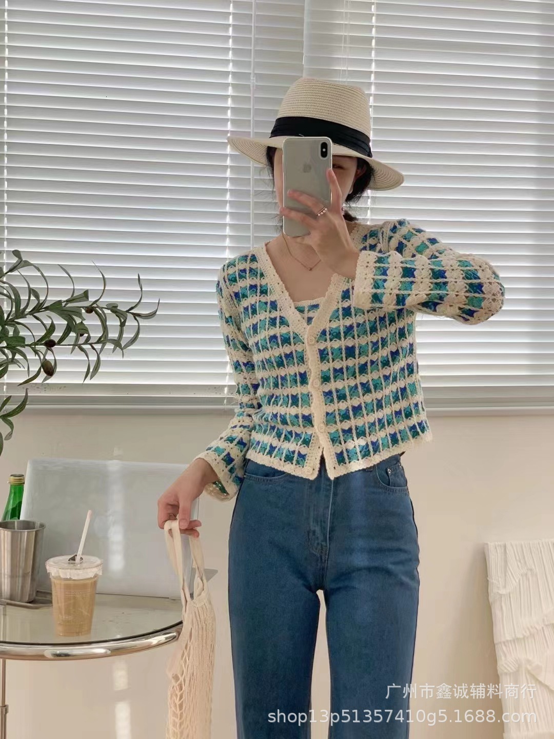 New Salt Girl Style Two Piece Set with Hook Flower Stripe Color Design Suitable for Female Designers' Unique Temperament Knitted Shirt