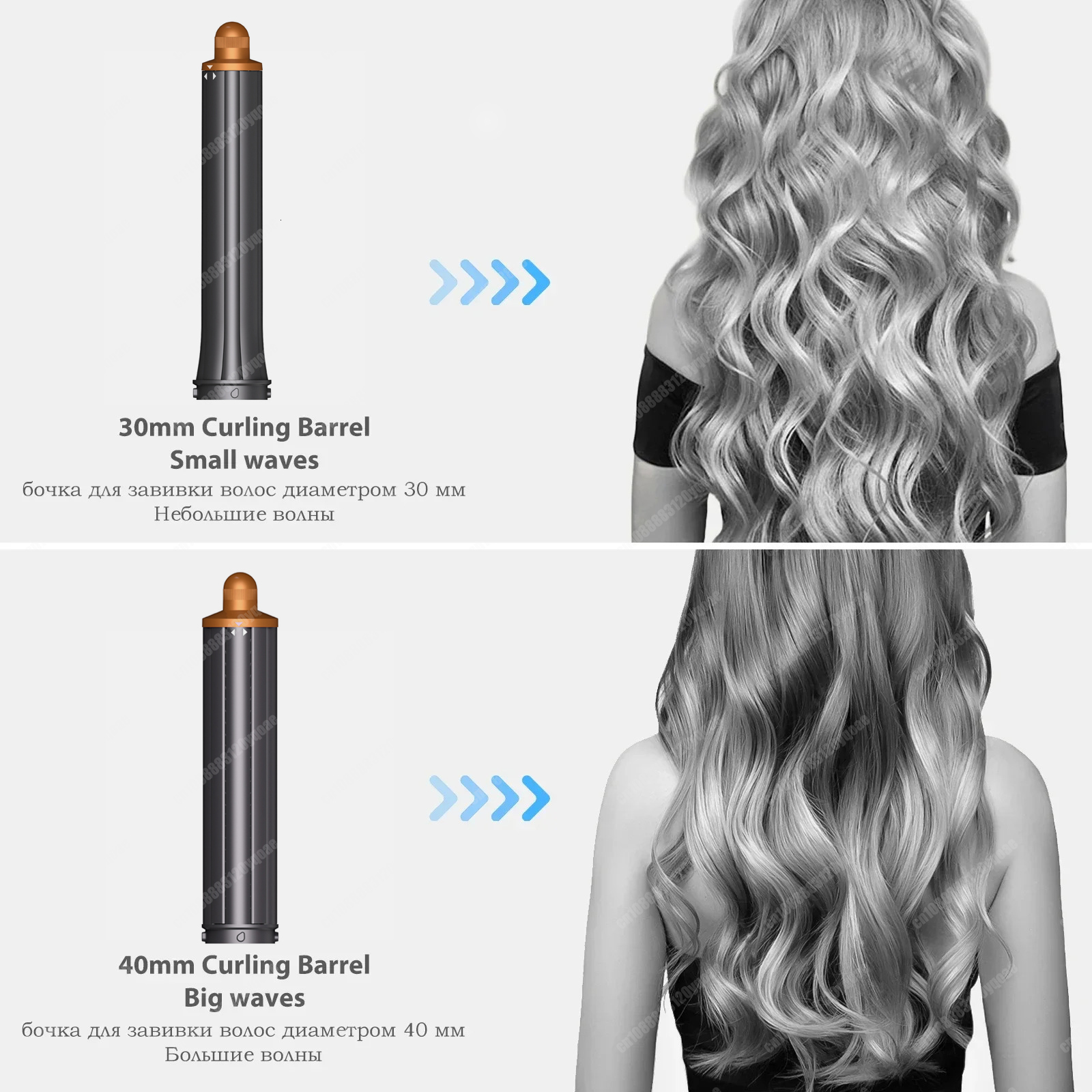 Professional 6In1 Multi 1300W Straightener Curg Barrel Brush Hair Dryer Salon Styler Auto Wrap