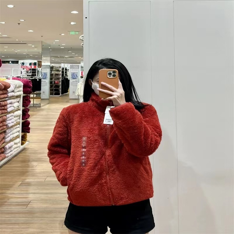 Long Fleece Stand Collar Warm Jacket Zipper Cardigan 428330 439138