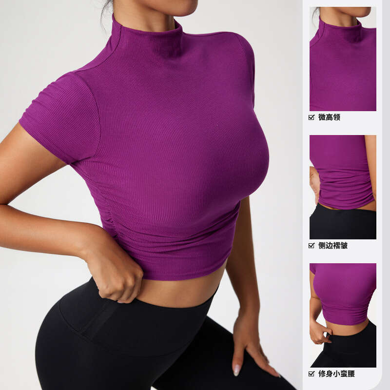 Retro Pure Desire Style Spicy Girl Half High Collar Folded Pilates Sports Short Sleeve Women's Slimming Tight Elastic Quick Drying Top