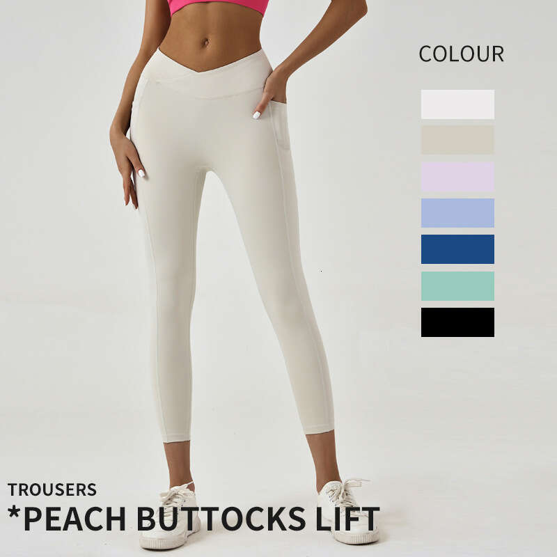 New nude double-sided pocket European American high waisted hip lifting tight pants, sports and fiess yoga clothes for women
