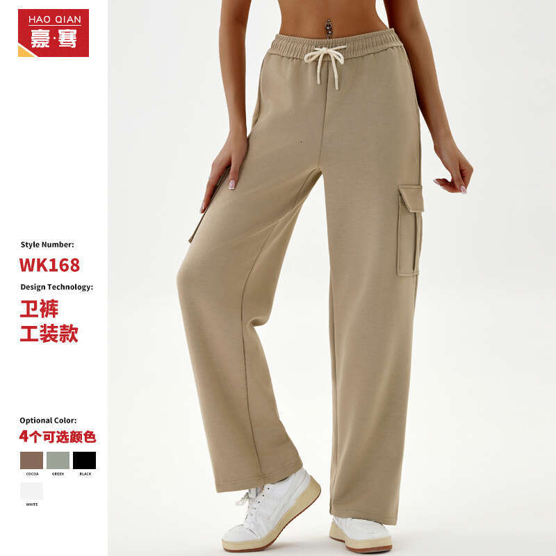 European American new women's workwear sports sweatpants, loose high waisted and thick ribbed elastic straight leg casual pants