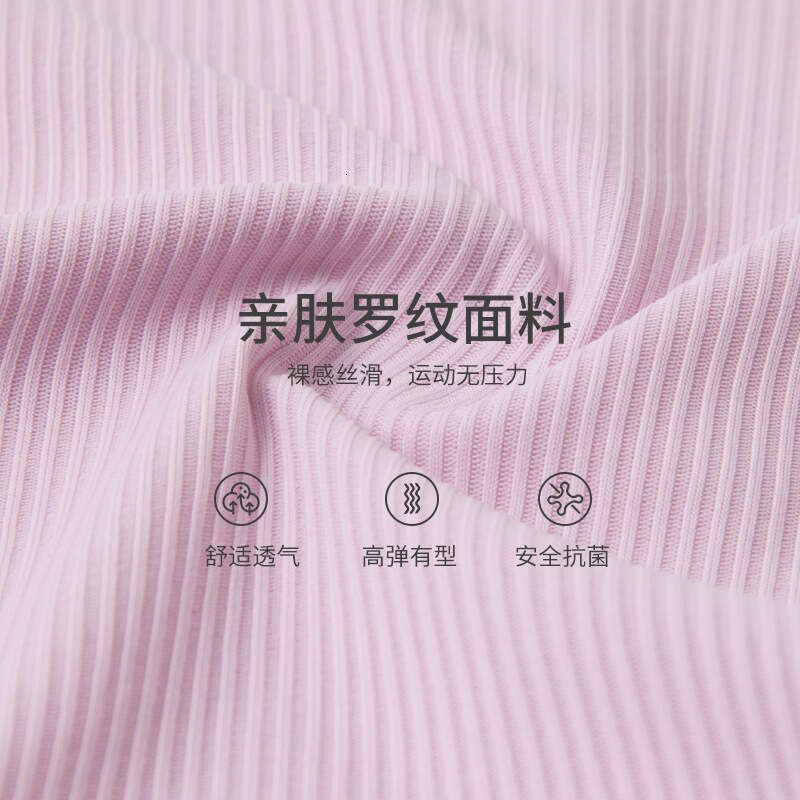 2024 new yoga long sleeved women's V-neck twisted easy to put on take off sports jacket, Baita slimming and meat blocking fiess top