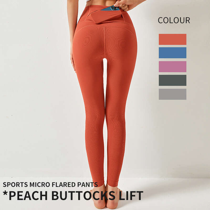 Advanced European American high waisted hip lifting yoga suit, fiess waist pocket, running and cycg, nude sports leggings