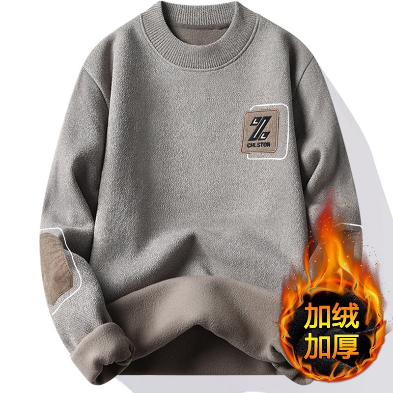 Chenier men's autumn and winter new one-piece warm velvet underwear line jacket round neck bottom knitted designer sweater men's trendy hood