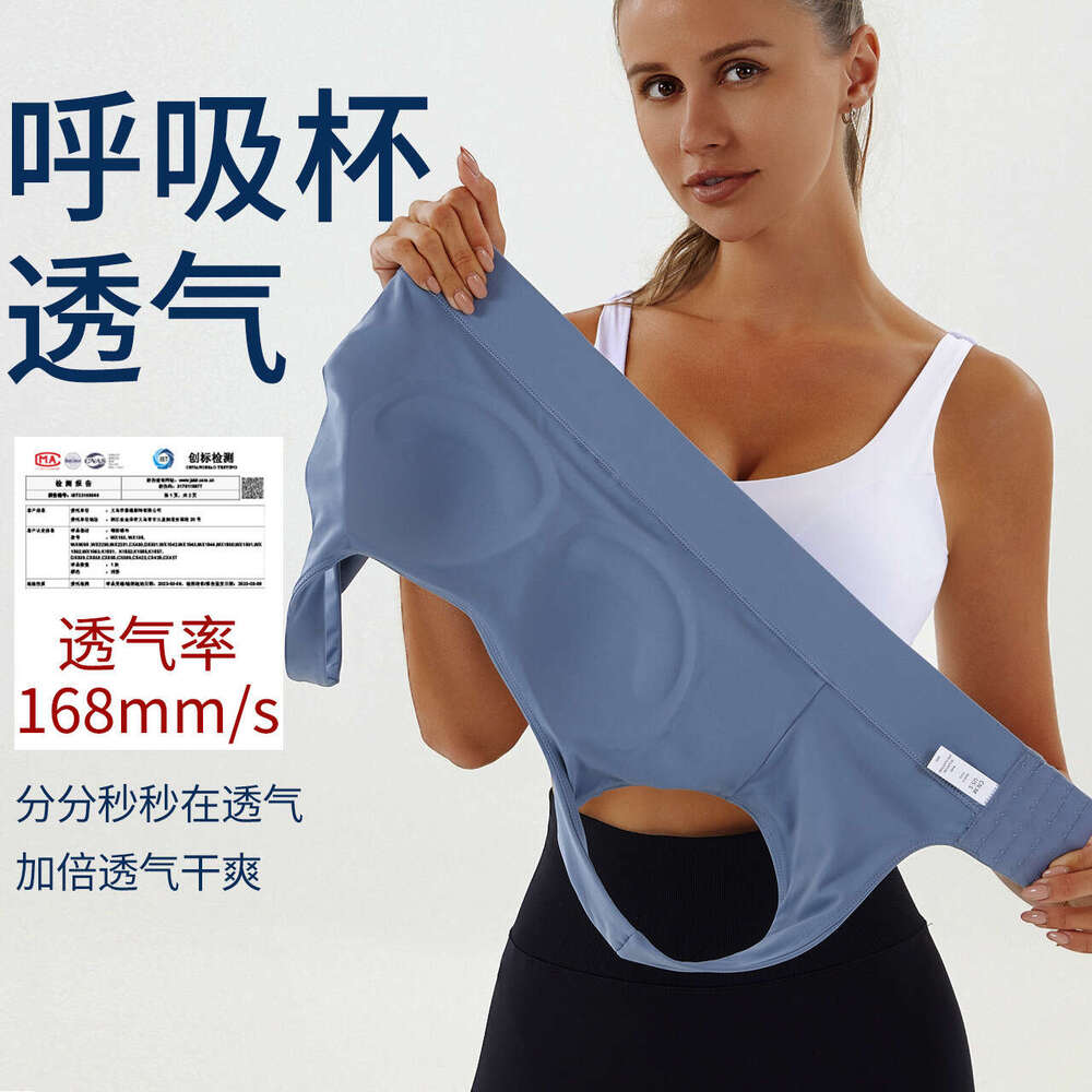 Spring/Summer Integrated Sports for Young Women Gathering Shock Absorbing Fiess Vest, Beautiful Back, Shaped Yoga Bra