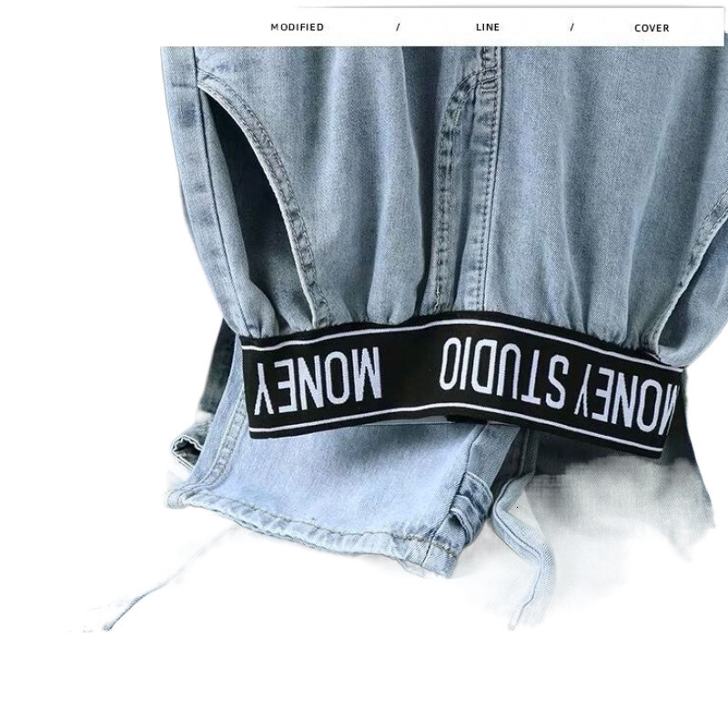 Jeans Loose Korean Version, Suden Slimming, High Waised, Floor Lengh Pans For Women, Wide Legs Wih A Sense Of Plumpness, Elegan And Casual, Ins