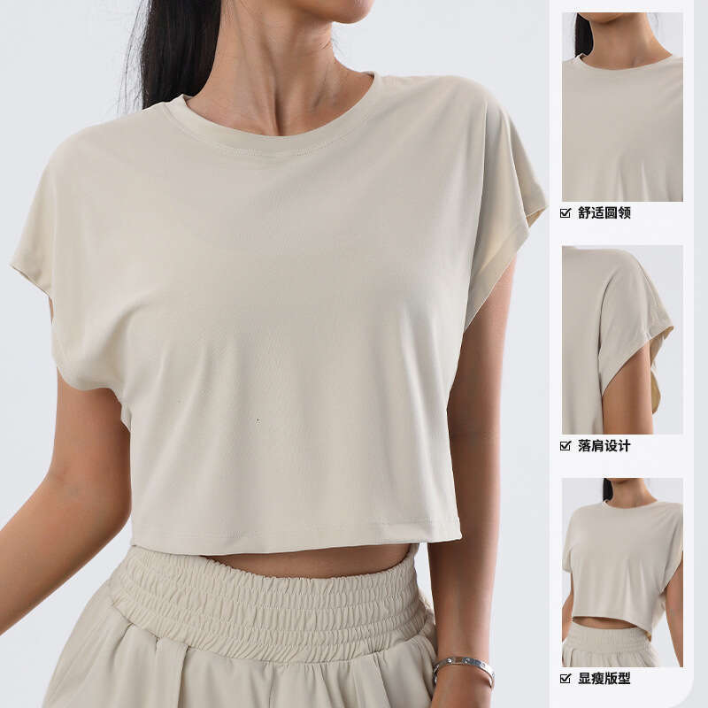 Sports top, women's sleeveless T-shirt, quick drying running, summer fiess suit, Pilates solid color, loose fit, slimming yoga suit