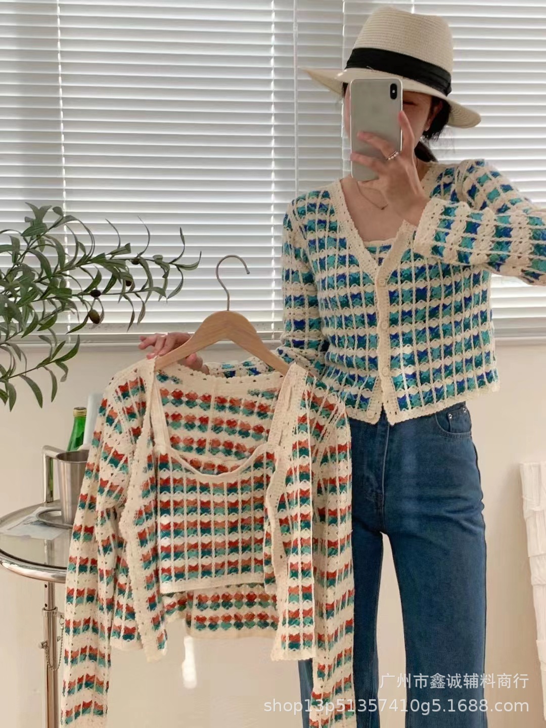 New Salt Girl Style Two Piece Set with Hook Flower Stripe Color Design Suitable for Female Designers' Unique Temperament Knitted Shirt