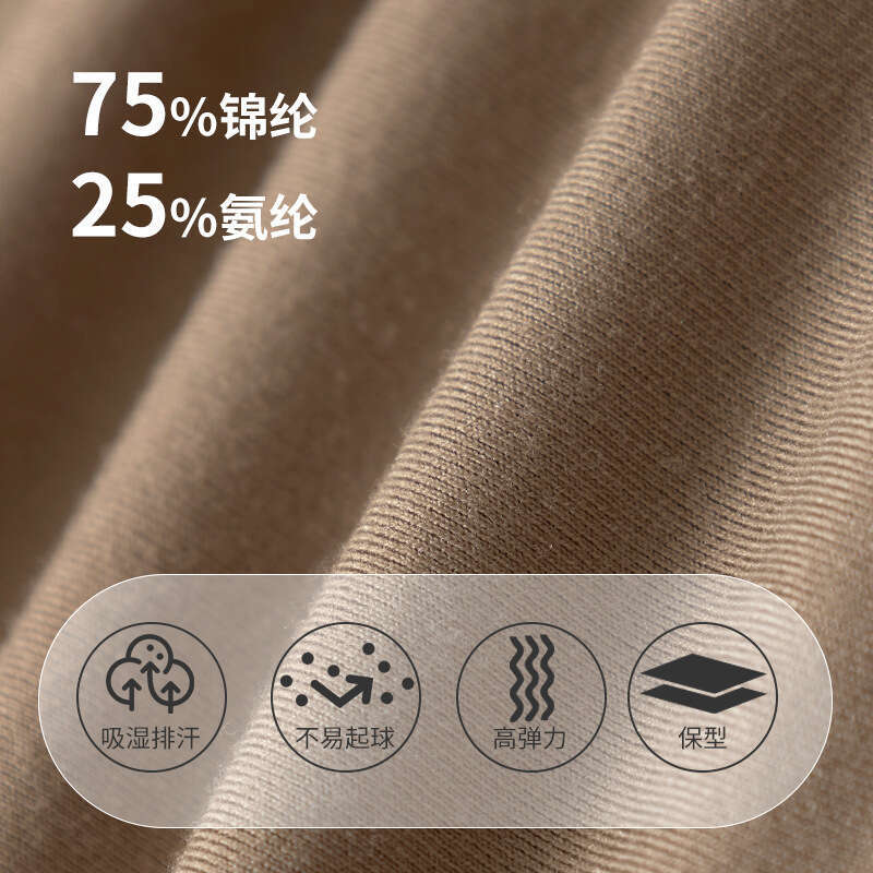 European and American 2024 new yoga long sleeved base shirt short high neck autumn clothes women's exposed navel sports top