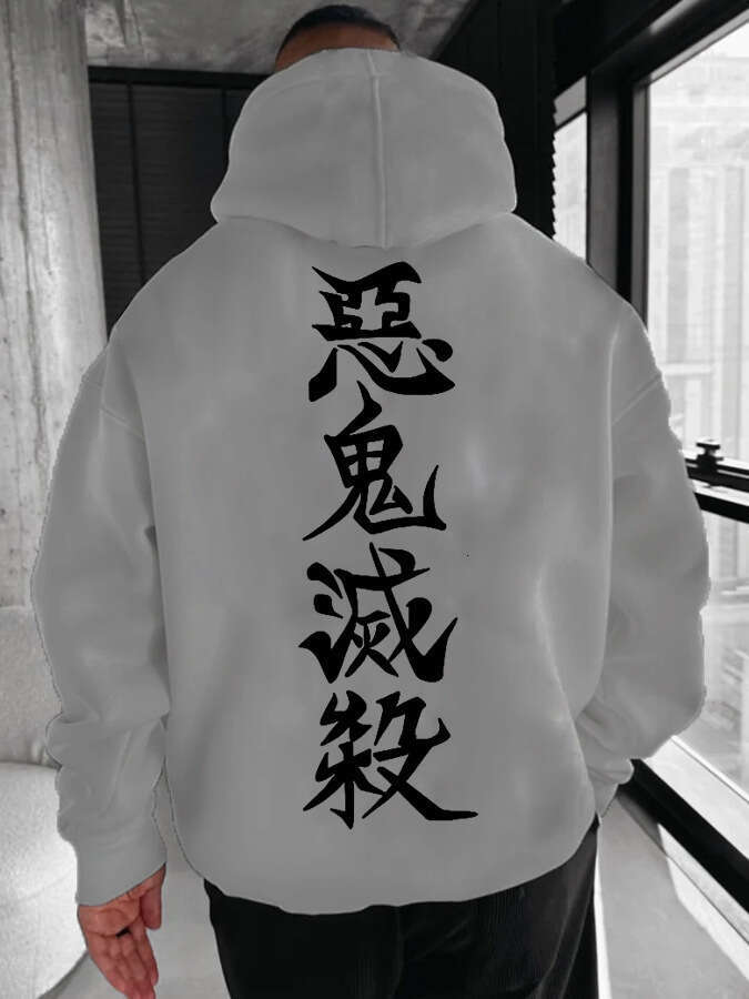 European and American style street fashion trend anime 3D digital printing men's hooded hoodie