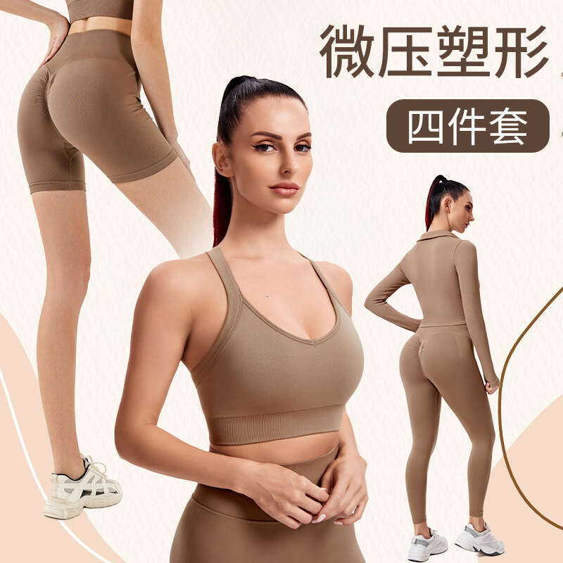 New Threaded Seamless Elastic Yoga Suit Tight Collar Solid Color Outable Running and Fiess Set