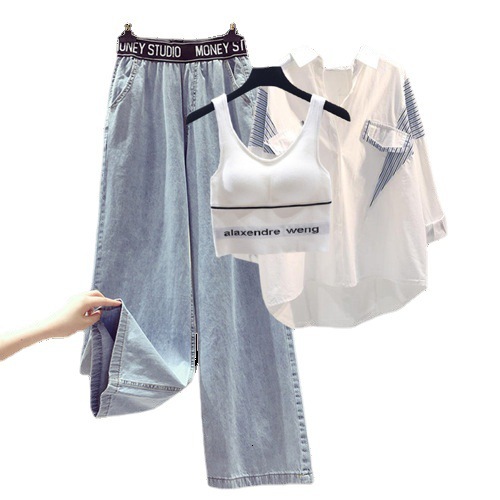 Large Size Early Autumn Set, Chubby Mm Camisole Shirt Jacket, Women's High Waist Slimming Denim Wide Leg Pants Three Piece Set
