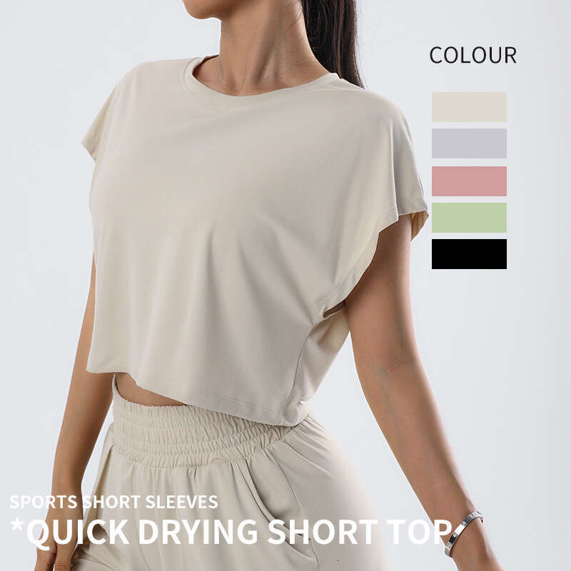 Sports top, women's sleeveless T-shirt, quick drying running, summer fiess suit, Pilates solid color, loose fit, slimming yoga suit