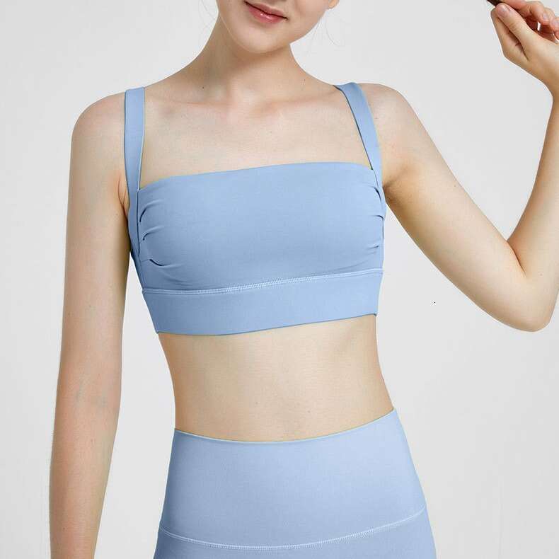 Lusi Same Sports Women's Shockproof Gathering Detachable Yoga Dress Vest Running Beauty Back Bra