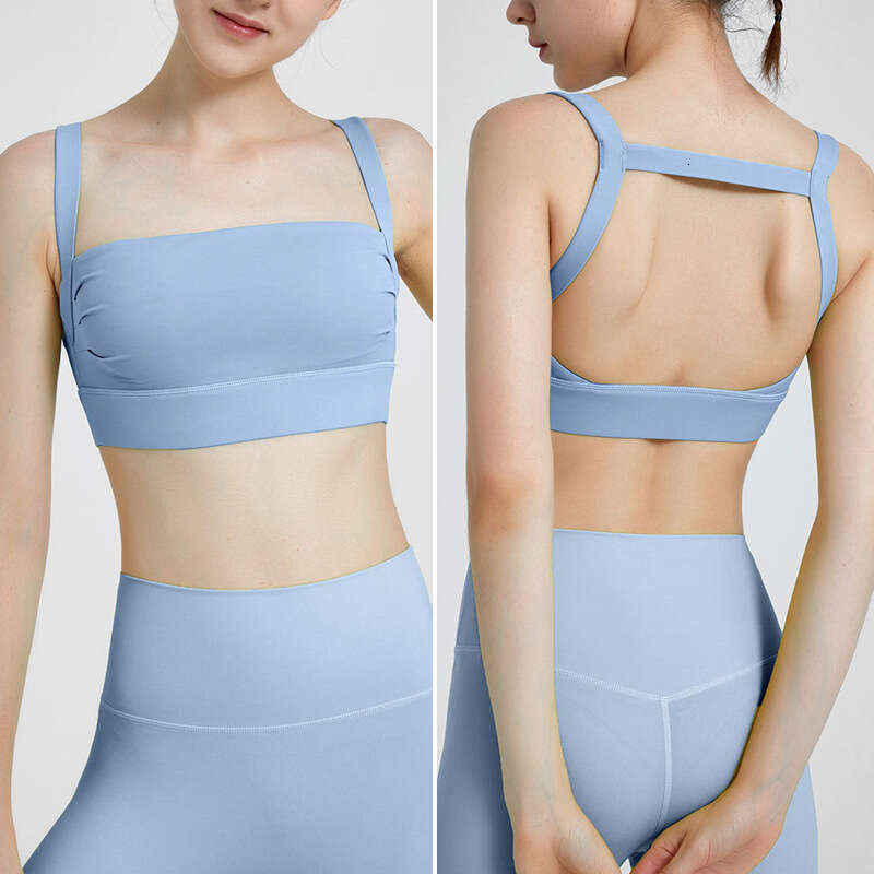 Lusi Same Sports Women's Shockproof Gathering Detachable Yoga Dress Vest Running Beauty Back Bra
