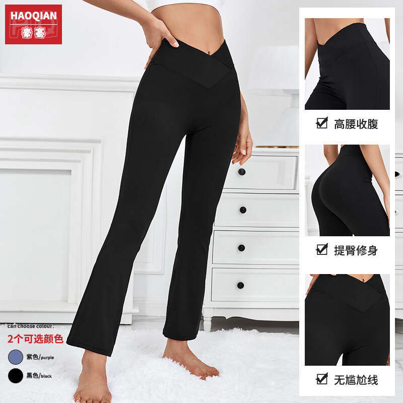 2024 new bell bottom sexy slightly flared elastic yoga stretch high waist slimming pants women's perky buttocks for external wear
