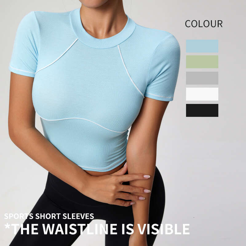 2024 new spring/summer yoga vest women's contrasting es running exercise Pilates training fiess suit