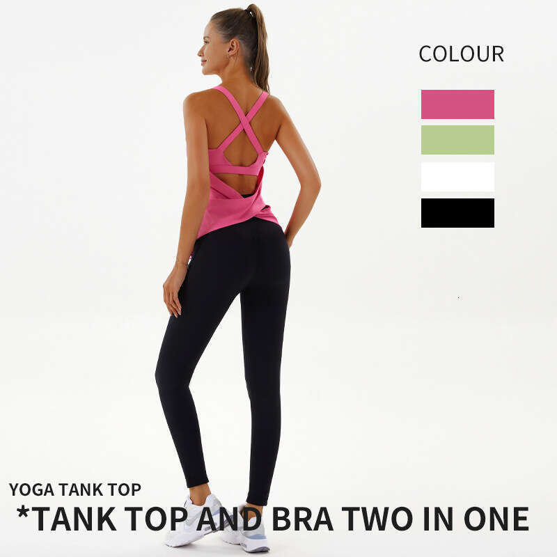 Sportswear women with bra, beautiful back yoga suit, sleeveless cover up shirt, breathable vest, fiess running vacation two-piece top set