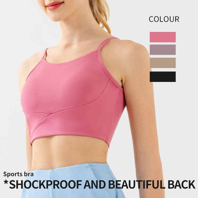 New Vest Fixed Cup Strength Sports Underwear Strap Beautiful Back Integrated Chest Mat Yoga Bra