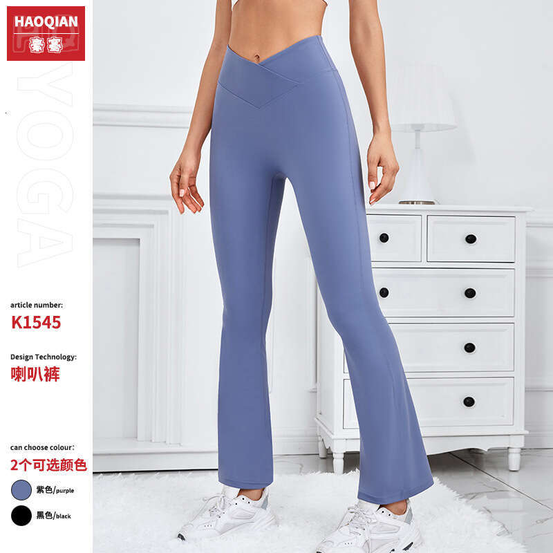 2024 new bell bottom sexy slightly flared elastic yoga stretch high waist slimming pants women's perky buttocks for external wear