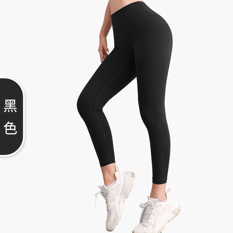 European and American without T-e, women's beautiful tight fitting peach buttocks, high waist, naked feeg, nine points fiess yoga pants
