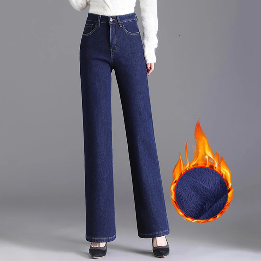 Elegant high waisted straight leg jeans for women thick and warm oversized winter long leg jeans velvet lining 8XL 241122